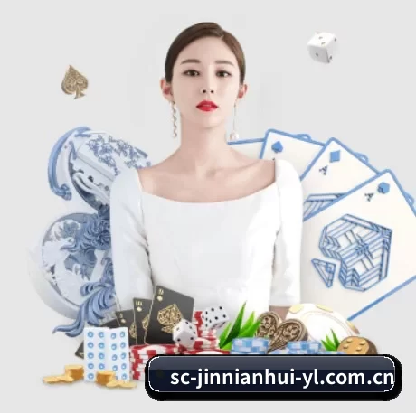 金年会 APP
