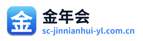 金年会 Logo